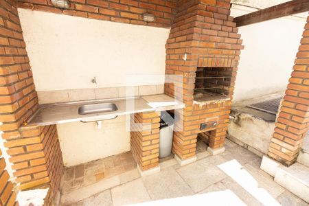 Apartamento à venda com 85m², 2 quartos e 2 vagas Apartamento à venda com 85m², 2 quartos e 2 vagasChurrasqueira