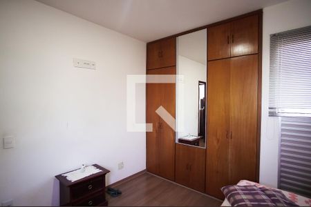 Apartamento à venda com 133m², 3 quartos e 2 vagasQuarto 2