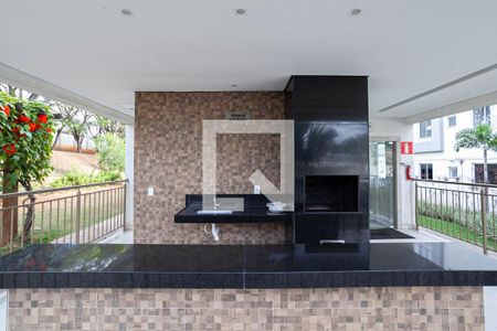 Apartamento para alugar com 45m², 2 quartos e 1 vagaÁrea comum - Churrasqueira