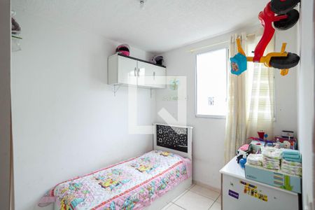 Apartamento para alugar com 45m², 2 quartos e 1 vagaQuarto 2