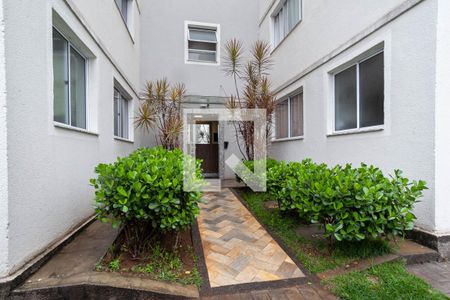 Apartamento para alugar com 45m², 2 quartos e 1 vagaEntrada