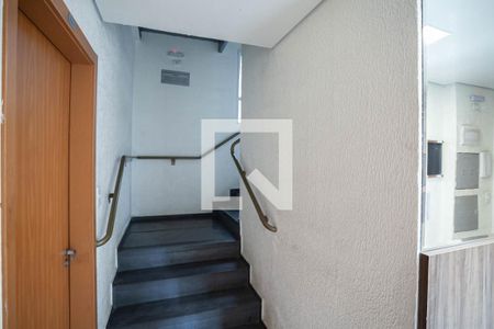 Apartamento para alugar com 45m², 2 quartos e 1 vagaEntrada