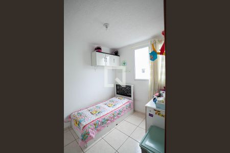 Apartamento para alugar com 45m², 2 quartos e 1 vagaQuarto 2
