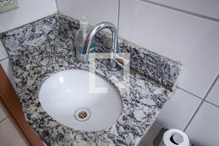 Apartamento para alugar com 45m², 2 quartos e 1 vagaBanheiro social 
