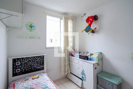 Apartamento para alugar com 45m², 2 quartos e 1 vagaQuarto 2