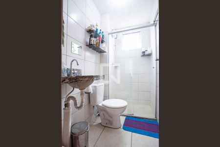 Apartamento para alugar com 45m², 2 quartos e 1 vagaBanheiro social 