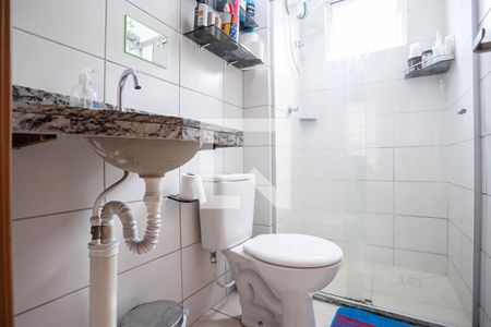 Apartamento para alugar com 45m², 2 quartos e 1 vagaBanheiro social 