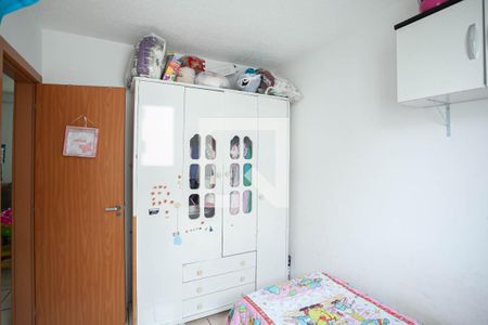Apartamento para alugar com 45m², 2 quartos e 1 vagaQuarto 2