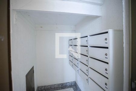 Apartamento para alugar com 45m², 2 quartos e 1 vagaEntrada