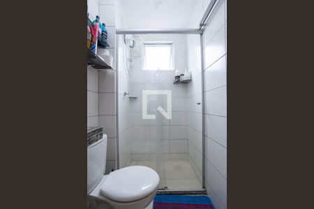 Apartamento para alugar com 45m², 2 quartos e 1 vagaBanheiro social 