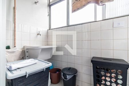 Apartamento à venda com 79m², 2 quartos e 1 vagaLavanderia