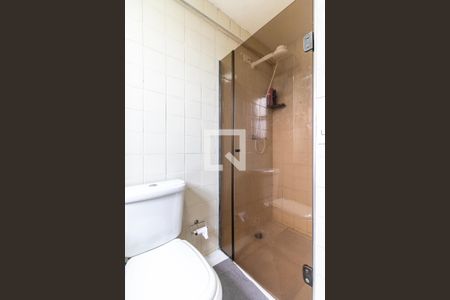 Apartamento à venda com 79m², 2 quartos e 1 vagaBanheiro