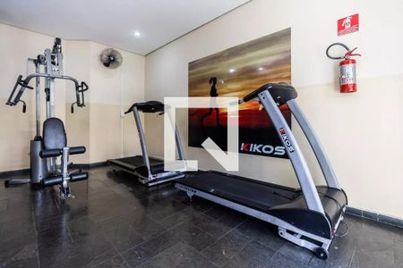 Apartamento à venda com 80m², 3 quartos e 2 vagasAcademia