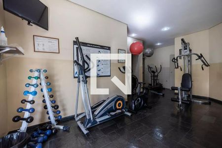 Apartamento à venda com 80m², 3 quartos e 2 vagasAcademia