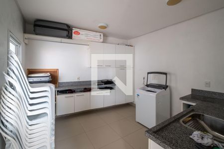 Casa à venda com 300m², 4 quartos e 10 vagasÁrea de Serviço