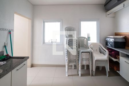 Casa à venda com 300m², 4 quartos e 10 vagasÁrea de Serviço