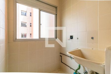 Apartamento à venda com 48m², 2 quartos e 1 vagaLavanderia