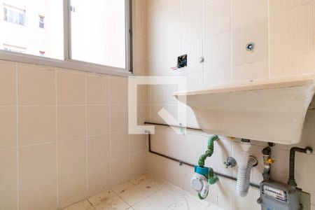 Apartamento à venda com 48m², 2 quartos e 1 vagaLavanderia