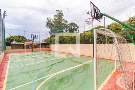 Apartamento à venda com 48m², 2 quartos e 1 vagaÁrea comum - Quadra