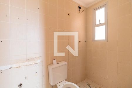 Apartamento à venda com 48m², 2 quartos e 1 vagaBanheiro
