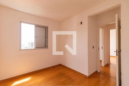 Apartamento à venda com 48m², 2 quartos e 1 vagaQuarto 2