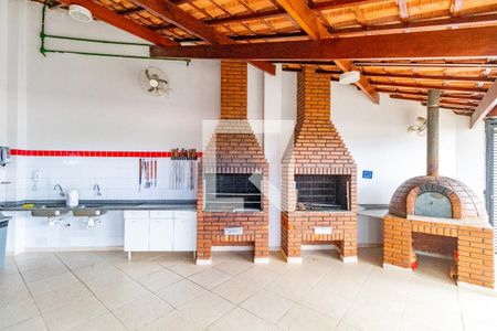 Apartamento à venda com 48m², 2 quartos e 1 vagaÁrea comum - Churrasqueira