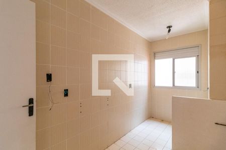 Apartamento à venda com 48m², 2 quartos e 1 vagaCozinha