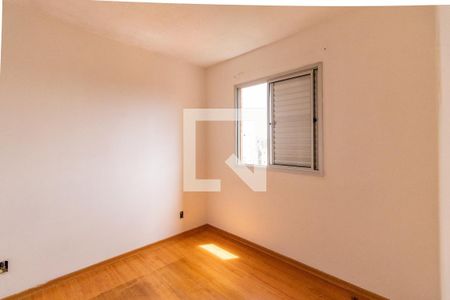 Apartamento à venda com 48m², 2 quartos e 1 vagaQuarto 2