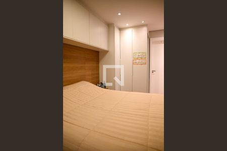 Apartamento para alugar com 64m², 2 quartos e 1 vaga Apartamento para alugar com 64m², 2 quartos e 1 vagaQuarto 2 - Suite