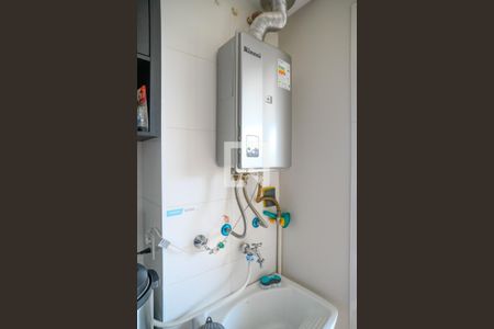 Apartamento para alugar com 64m², 2 quartos e 1 vaga Apartamento para alugar com 64m², 2 quartos e 1 vagaÁrea de Serviço