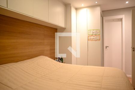 Apartamento para alugar com 64m², 2 quartos e 1 vaga Apartamento para alugar com 64m², 2 quartos e 1 vagaQuarto 2 - Suite
