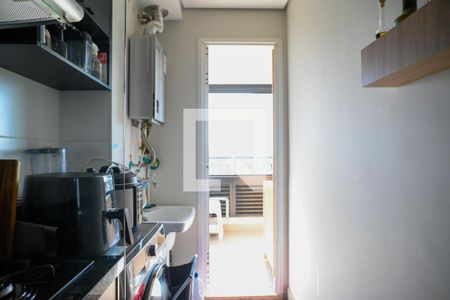 Apartamento para alugar com 64m², 2 quartos e 1 vaga Apartamento para alugar com 64m², 2 quartos e 1 vagaÁrea de Serviço