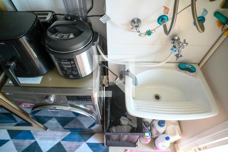 Apartamento para alugar com 64m², 2 quartos e 1 vaga Apartamento para alugar com 64m², 2 quartos e 1 vagaÁrea de Serviço