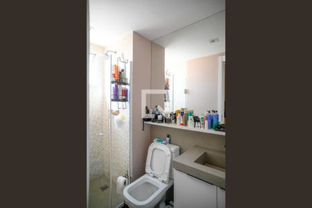 Apartamento para alugar com 64m², 2 quartos e 1 vaga Apartamento para alugar com 64m², 2 quartos e 1 vagaBanheiro da Suite