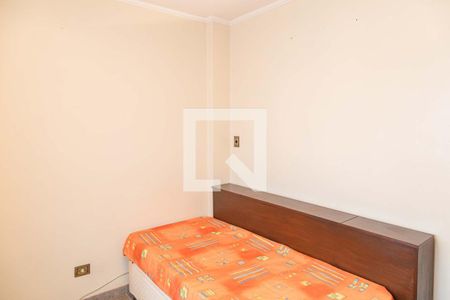 Quarto 1  de apartamento para alugar com 2 quartos, 90m² em Jardim Paulista, São Paulo