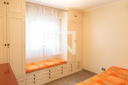 Quarto 1  de apartamento para alugar com 2 quartos, 90m² em Jardim Paulista, São Paulo