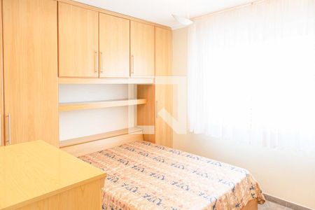 Quarto 2 - Suíte de apartamento para alugar com 2 quartos, 90m² em Jardim Paulista, São Paulo