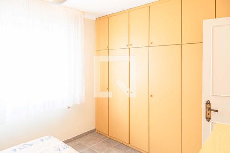 Apartamento à venda com 90m², 2 quartos e 1 vagaQuarto 2 - Suíte