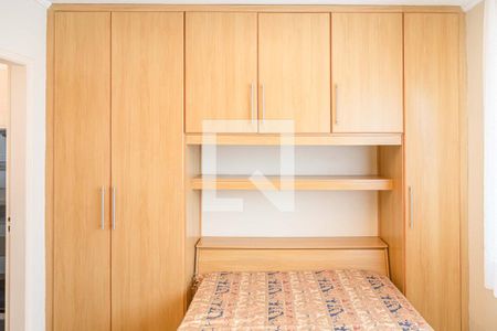 Apartamento à venda com 90m², 2 quartos e 1 vagaQuarto 2 - Suíte