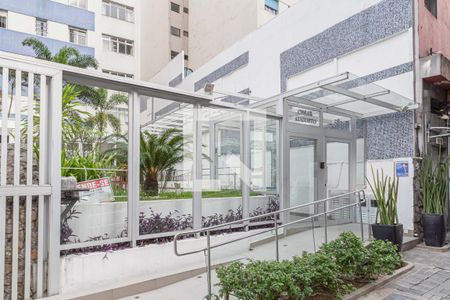 Apartamento à venda com 90m², 2 quartos e 1 vagaFachada do Prédio