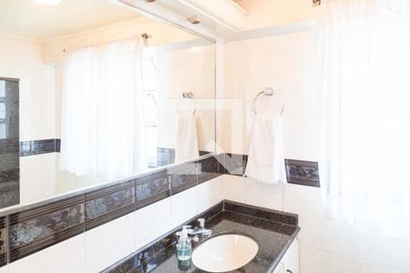 Apartamento à venda com 90m², 2 quartos e 1 vagaBanheiro