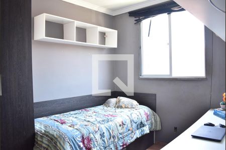 Apartamento para alugar com 45m², 2 quartos e 1 vagaQuarto 2