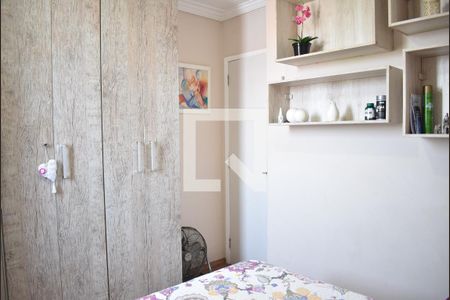 Apartamento para alugar com 45m², 2 quartos e 1 vagaQuarto 1