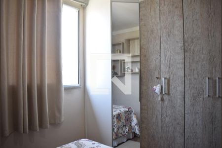 Apartamento para alugar com 45m², 2 quartos e 1 vagaQuarto 1