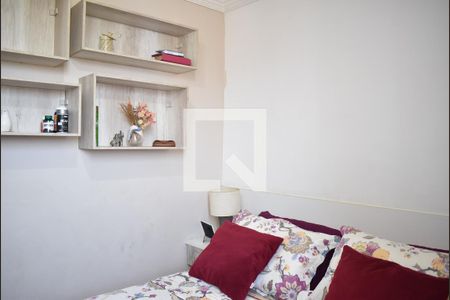 Apartamento para alugar com 45m², 2 quartos e 1 vagaQuarto 1