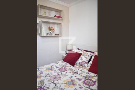 Apartamento para alugar com 45m², 2 quartos e 1 vagaQuarto 1