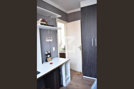 Apartamento para alugar com 45m², 2 quartos e 1 vagaQuarto 2
