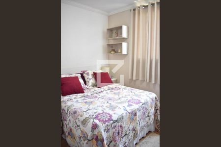 Apartamento para alugar com 45m², 2 quartos e 1 vagaQuarto 1