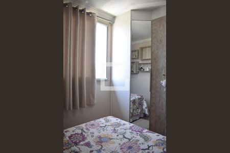 Apartamento para alugar com 45m², 2 quartos e 1 vagaQuarto 1