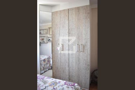 Apartamento para alugar com 45m², 2 quartos e 1 vagaQuarto 1 - Armários
